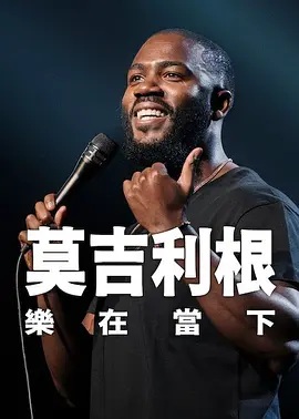 电影加勒比女海盗