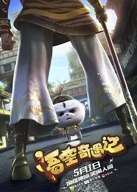 男男调教打屁股(sp)